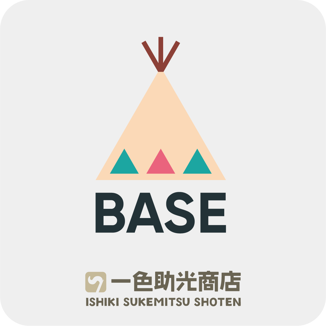 BASE店