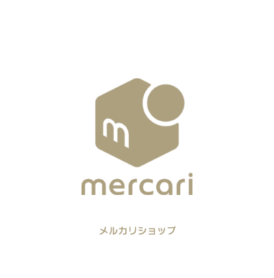 メルカリショップ