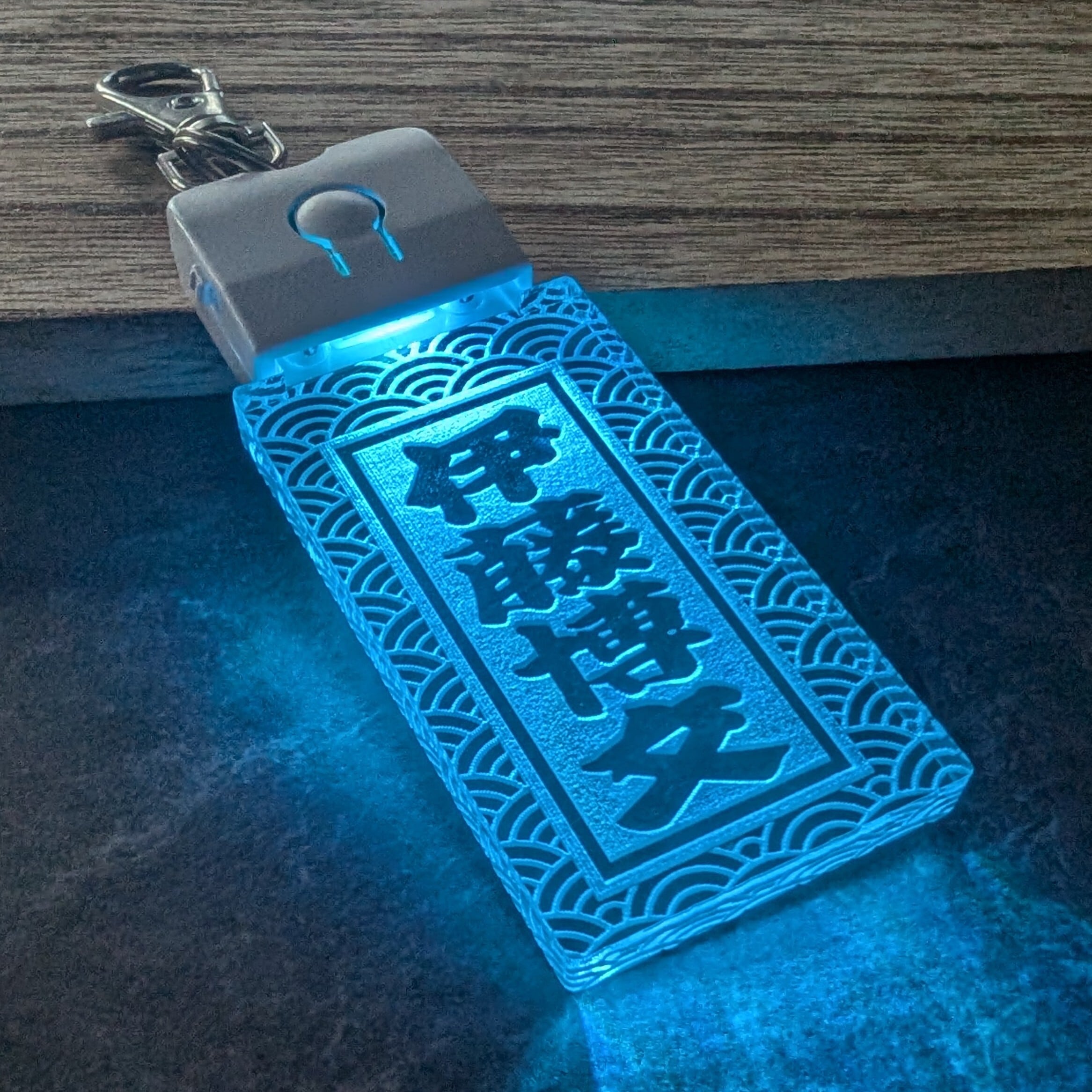 喧嘩札 LEDアクリル製